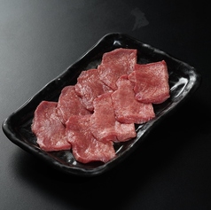 塩タン