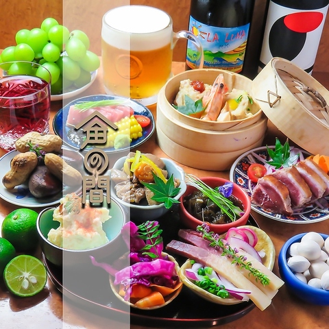 季節のおばんざいと焼酎＆日本酒等が堪能できるお店です◎おばん菜コースも人気です☆