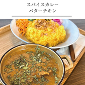 Coworking Space Flat Cafe&Barのおすすめ料理2