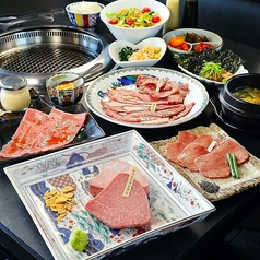 和牛焼肉 肉八 宗右衛門町別邸の特集写真