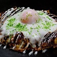 温玉とろろぶっかけ豚玉