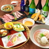 蕎麦庵 sio シオのおすすめポイント2