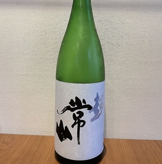 ≪うすはりグラス 一杯呑み≫常山 純米辛口(福井)