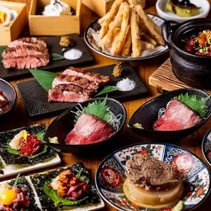 卓上０秒サワー居酒屋　いやさかのコース写真