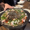 金屋のおすすめポイント1