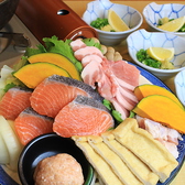 磯魚 イセエビ料理 ふる里のおすすめ料理2
