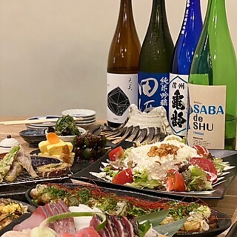 毎朝仕入れの超鮮度魚と厳選日本酒を♪