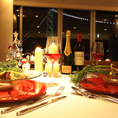 DINING ROOM IN THE MAIKO zeZg_ˁEq ʐ^