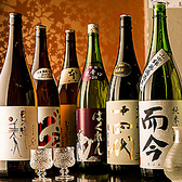 海鮮居酒屋 海王 川崎本店特集写真1