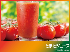 ★(トマトジュース/カルピスウォーター)