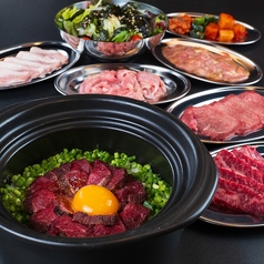 広島焼肉 うしじまのコース写真