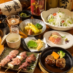 とり鳥 ToriTori 倉敷の写真