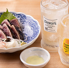 角ハイボール