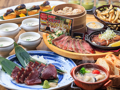 GRILL 炙之介 ABURI NO SUKEのコース写真