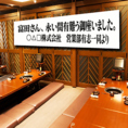 【無料横断幕サービス】各イベントに最適！内容は、イベント名でもメッセージでもOK！オリジナルの文章で作成致します。