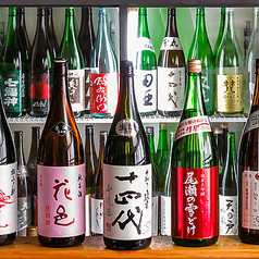 和風居酒屋 わいや特集写真1