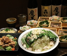 和風居酒屋 京橋 花葵 本店のコース写真