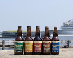 横浜ビールをお土産にどうぞ♪