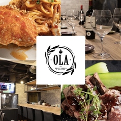 お肉とハーブと燻製 OLAの写真