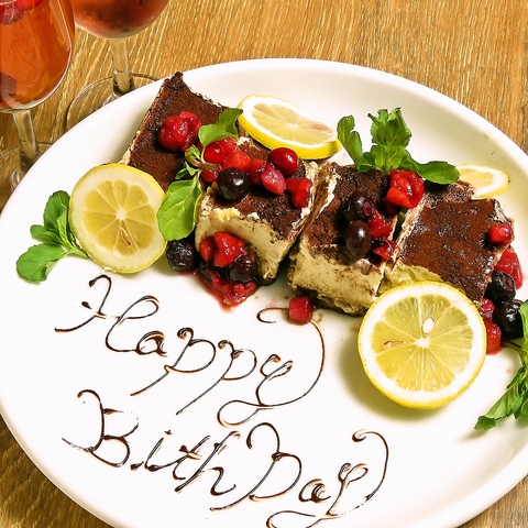 Italianbar Sanire Tj[ {X