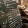 Tapas&Wine 銀座ZIONのおすすめポイント3