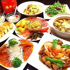 中華居酒屋 東方一角 銀座本館のコース写真