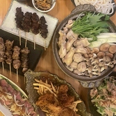 クリックすると備長焼き鳥たぬき 藤枝店の詳細ページへ 備長焼き鳥たぬき 藤枝店の写真