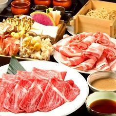しゃぶき 御徒町の特集写真