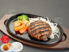 ハンバーグ&ステーキ hiro 京都ヨドバシ店のおすすめポイント1