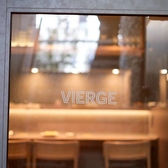 【Wi-Fi設備】無料のWi-Fiを完備しております!お連れ様との待ち合わせ時のデータのやり取りや、動画を閲覧しながらご宴会をお楽しみいただく時などに是非ご利用ください。つながらない時などはスタッフまでお気軽にお声がけ下さい♪