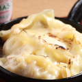 料理メニュー写真&nbsp;しそチーズ餃子