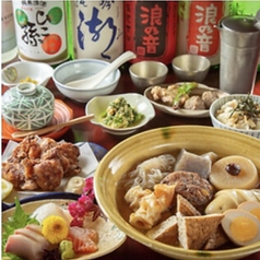 鳥万 上野本店のコース写真