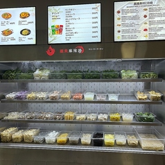 中国の味！ワンラオジーがおすすめ☆