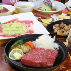 ビクトリアハウス王城のコース写真