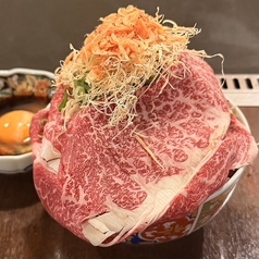 和牛すき焼風もんじゃ