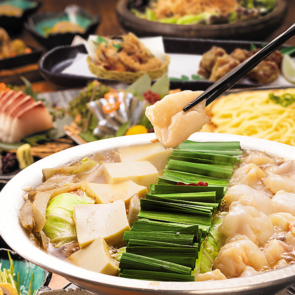 メインは「名物博多もつ鍋」！その他にもなどボリュームたっぷりのお料理全9品+2時間飲み放題♪