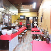 福幸麻辣湯の雰囲気2