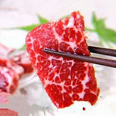 熊本直送　馬刺し　中トロ霜降り