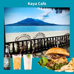 Kaya Cafe（カヤカフェ）の写真