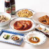 中国料理 桃李 ホテル日航つくばのおすすめポイント1