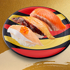 ３種のサーモン食べ比べ
