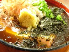 �呺�o�[ �l�h���{�X