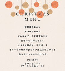 イタリア料理 ミラノのおかず屋さんのコース写真