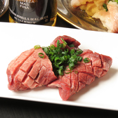 楽しい駄菓子コーナーも楽しめる！【新松戸/居酒屋/個室/飲み放題/新松戸駅】