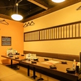 掘りごたつの個室をご用意！お仕事帰りでも、足の疲れを気にせずお食事をお楽しみいただけます♪人数等、お気軽にご相談ください。各種ご予約をお待ちしております！