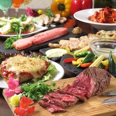 居酒屋 ゆめ八プレミアム 難波店のコース写真