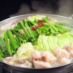 博多もつ鍋 花(塩味)