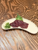 大衆馬肉酒場 馬王 堺筋本町店のおすすめ料理3