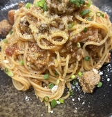 ひなた食堂のおすすめ料理3