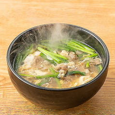 肉吸い